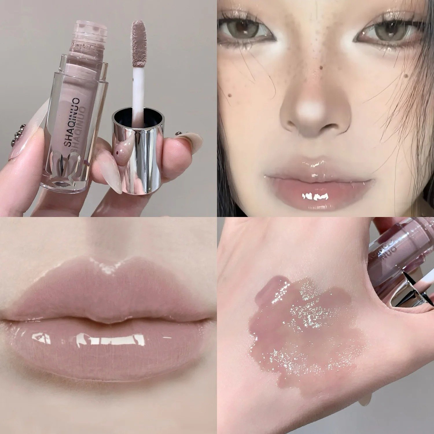 SHAQINUO Soft Lightweight Translucent Lip Gloss - Image 3