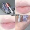 #02 KEKEMODE Nourishing High Gloss Lip Oil