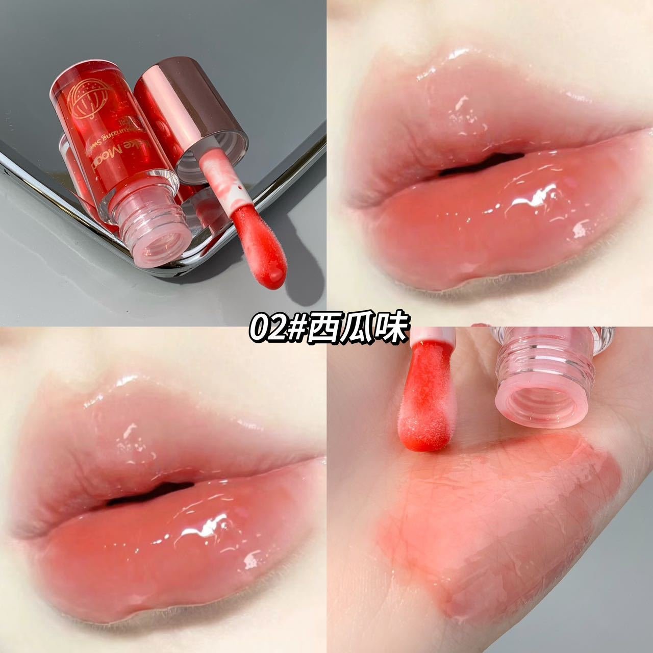 KEKEMODE Nourishing High Gloss Lip Oil - Image 5