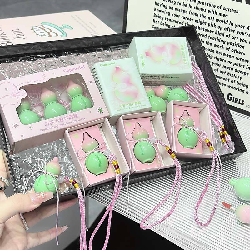 CAPPUVINI Cute Gourd Keychain Glossy Lip Gloss - Image 2