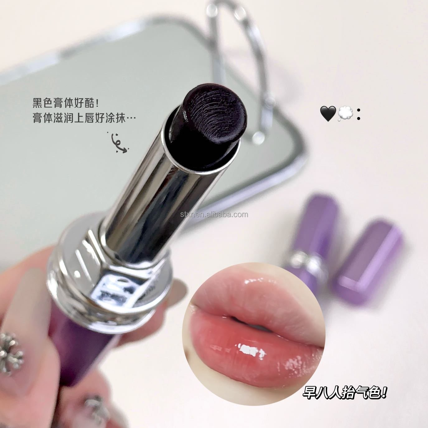 KAKASHOW Long Lasting Black Lipstick - Image 10