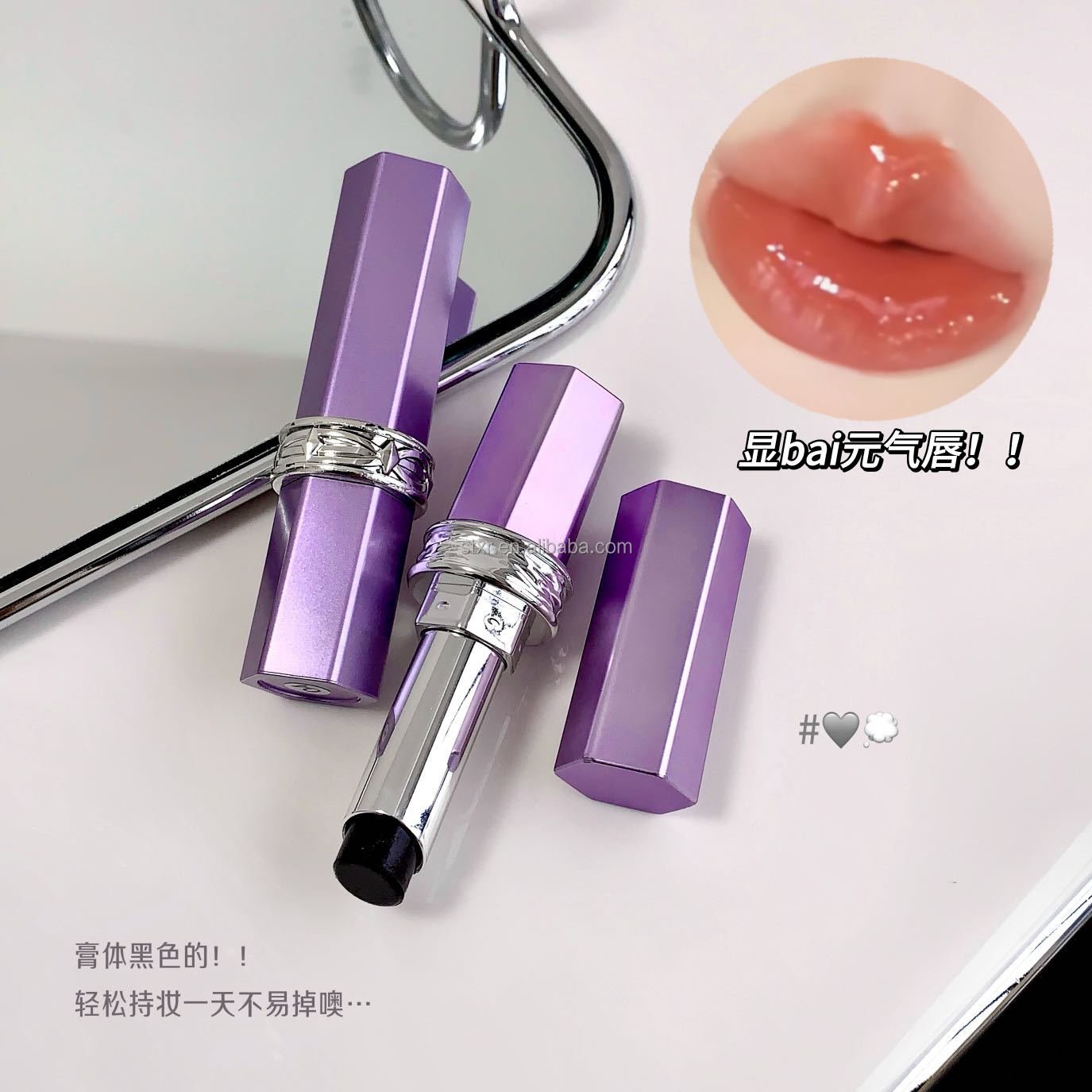 KAKASHOW Long Lasting Black Lipstick - Image 11