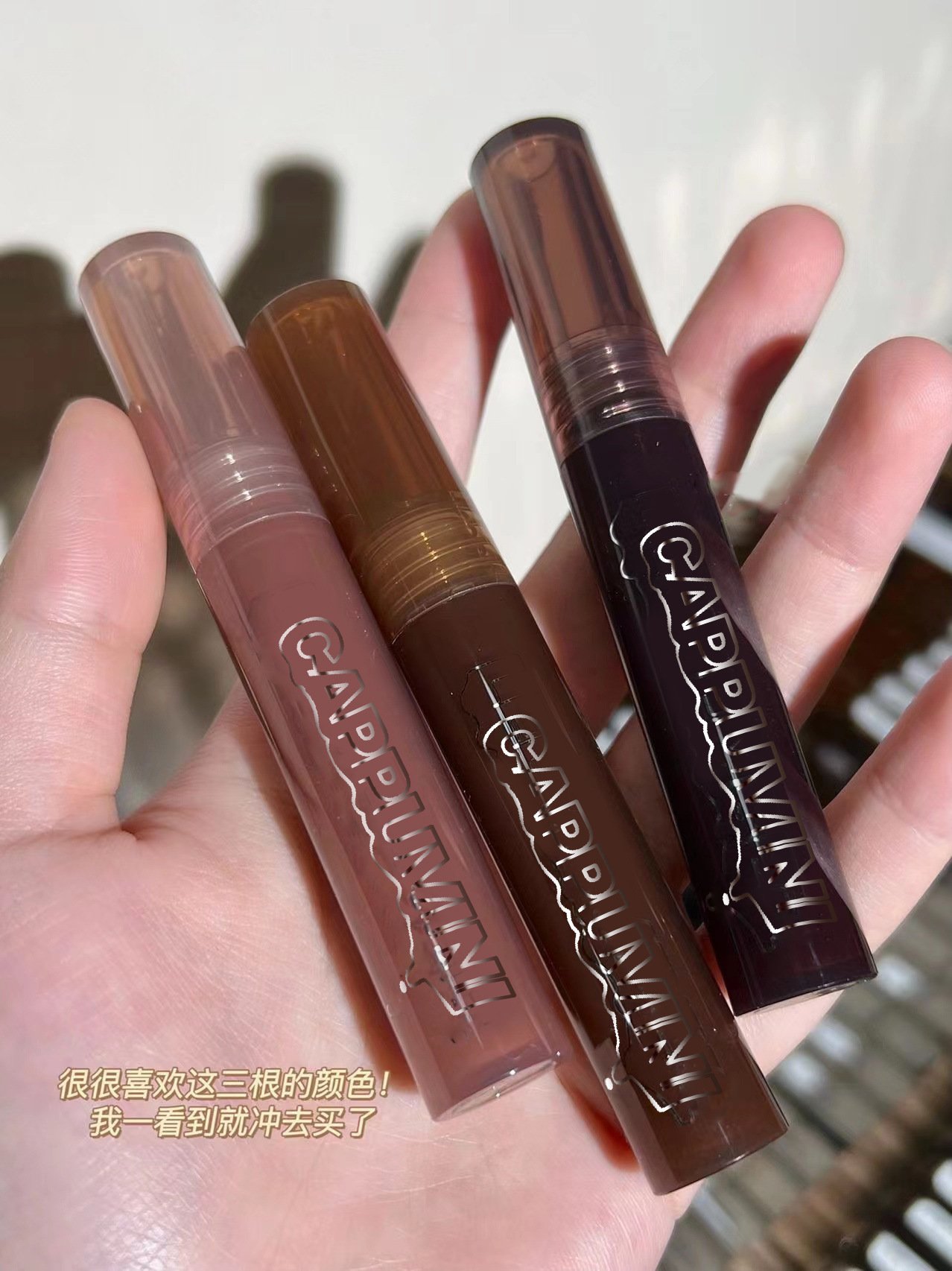 CAPPUVINI Lava Chocolate Mirror Lipgloss - Image 2