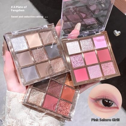 GEGE BEAR Nude Neutral Luminous Foggy Pearlscent Eyeshadow Palette