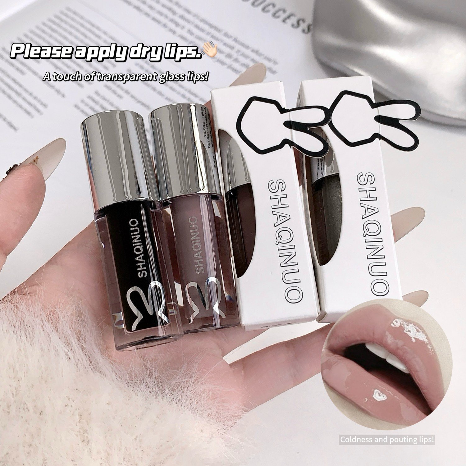 SHAQINUO Soft Lightweight Translucent Lip Gloss - Image 11