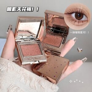 GEGEBEAR Gemstone Sparkling Monochrome Eyeshadow