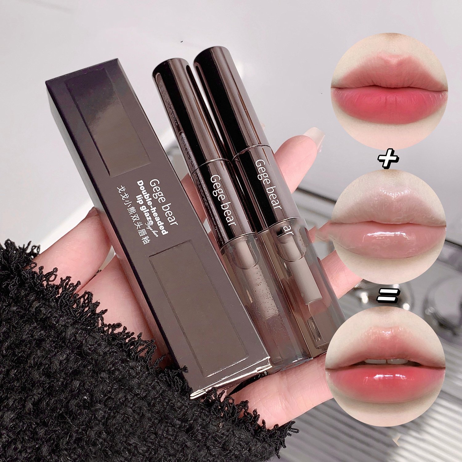 Double End Velvet Mirror Jelly Lipglaze