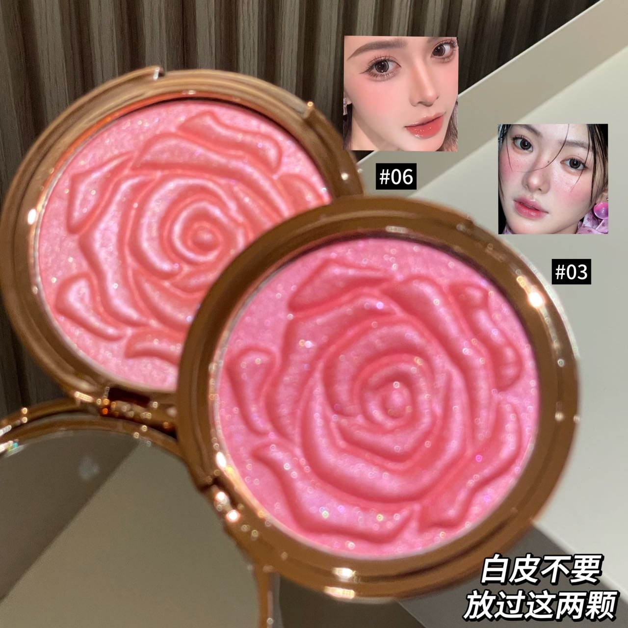 MAFFICK Rose Petal Rouge Shimmery powder Blush - Image 9