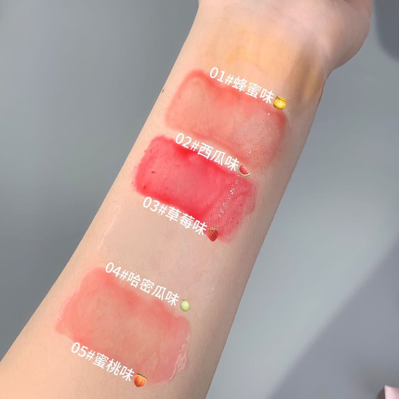 KEKEMODE Nourishing High Gloss Lip Oil - Image 8