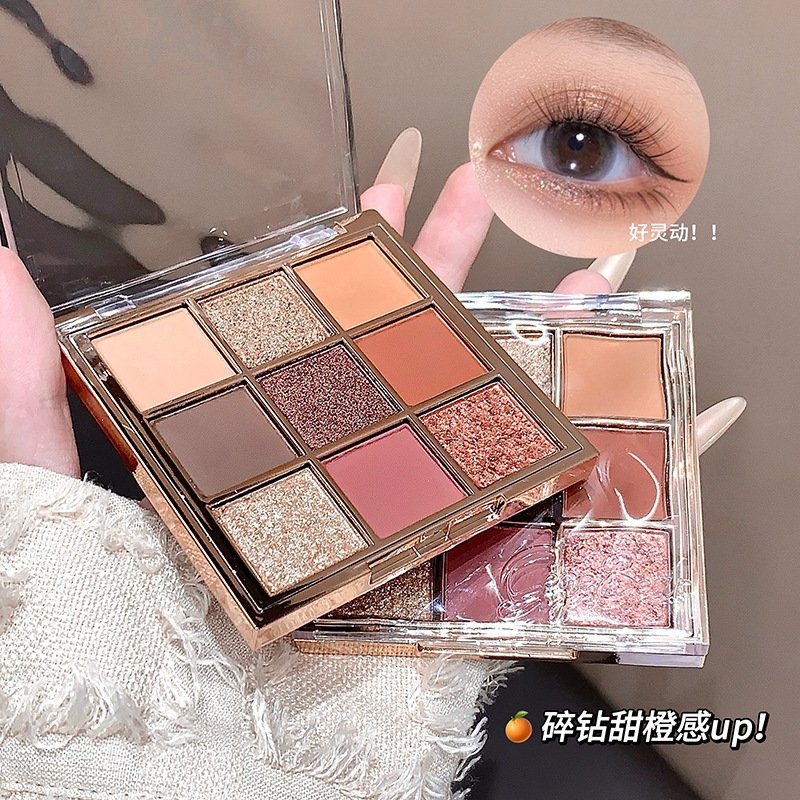GEGE BEAR Nude Neutral Luminous Foggy Pearlscent Eyeshadow Palette - Image 7