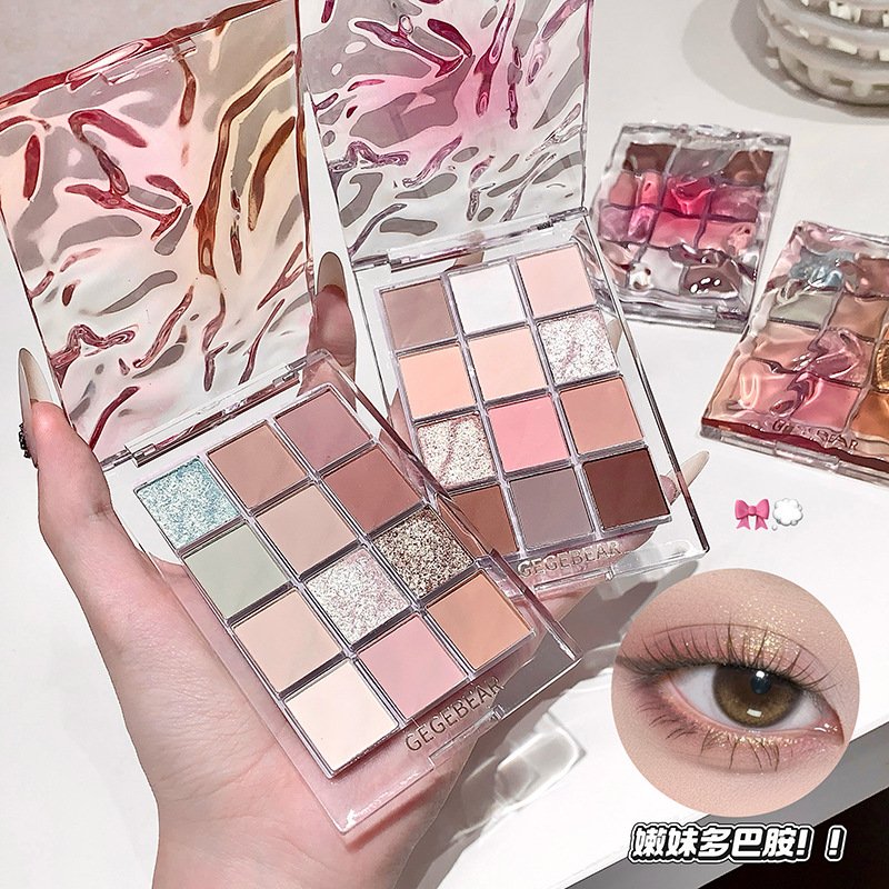 GEGEBEAR Aqua Wavey Radiance Eyeshadow Palette - Image 10