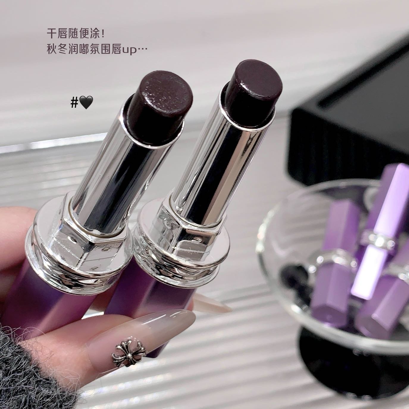 KAKASHOW Long Lasting Black Lipstick - Image 6
