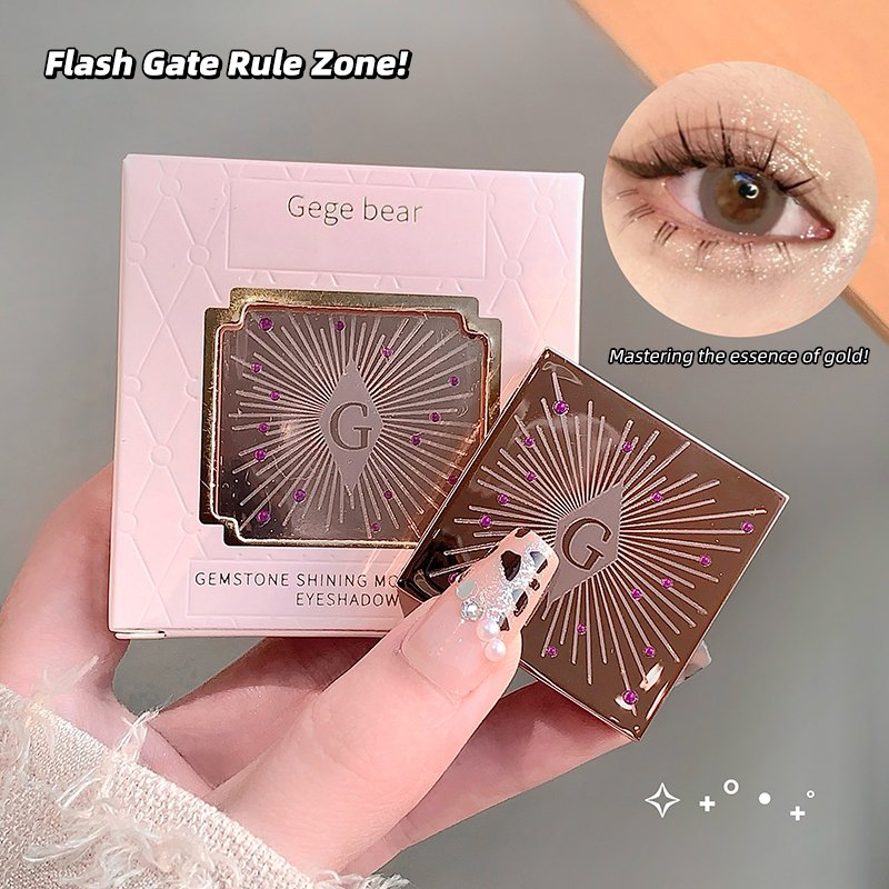 GEGEBEAR Gemstone Sparkling Monochrome Eyeshadow - Image 2