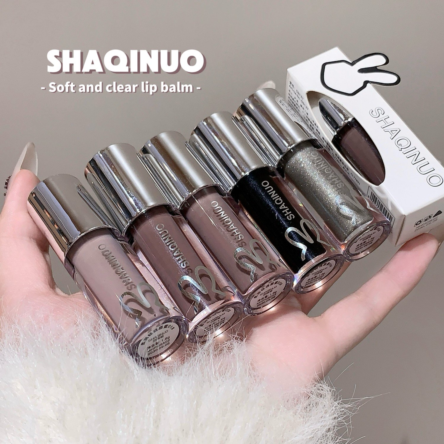 SHAQINUO Soft Lightweight Translucent Lip Gloss