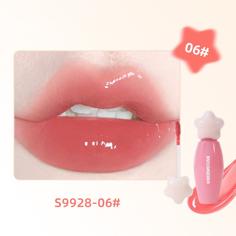 SUXIMEIDA Moisturising Lovely Star Mirror Gloss - Image 5