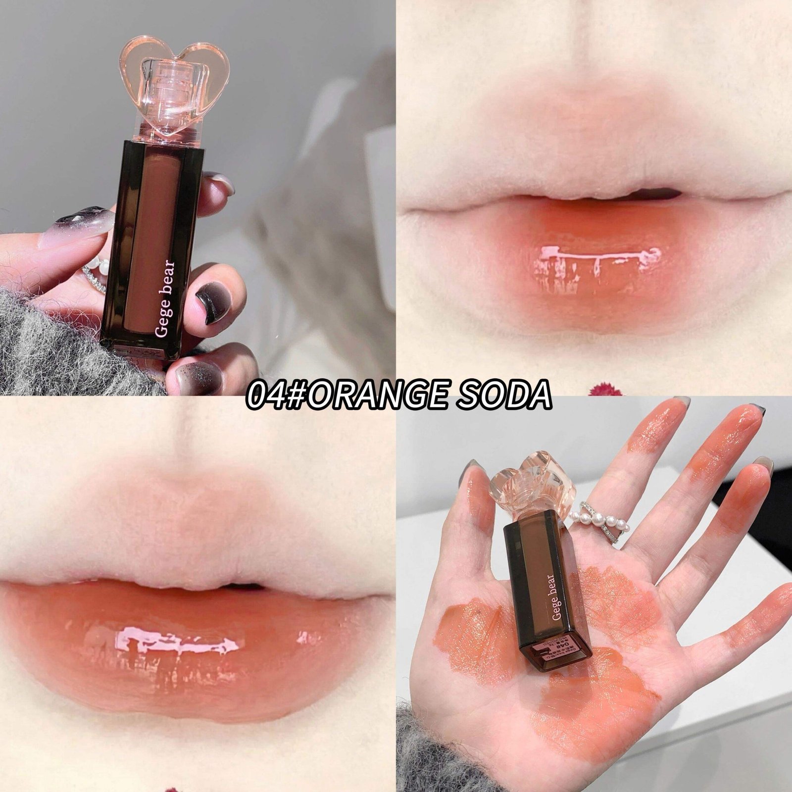 GEGEBEAR Sweetheart translucent moisturizing lip glaze - Image 4