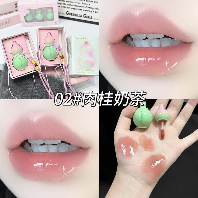 CAPPUVINI Cute Gourd Keychain Glossy Lip Gloss - Image 4