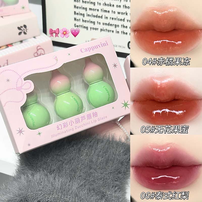 CAPPUVINI Cute Gourd Keychain Glossy Lip Gloss - Image 7