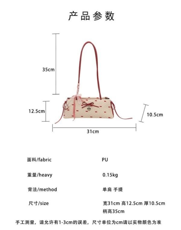 Korean Bow Armpit Shoulder Bag - Red