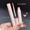 MAGIC CASA Strawberry Rabbit Water-Light Lip Glaze 6-Piece Set