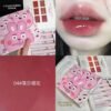 MAGIC CASA Strawberry Rabbit Water-Light Lip Glaze 6-Piece Set