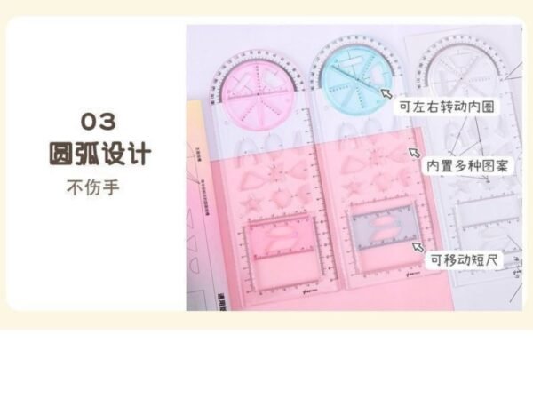 kawaii-multifunction-geometry-set-03 Kawaii Multifunction Geometry Set