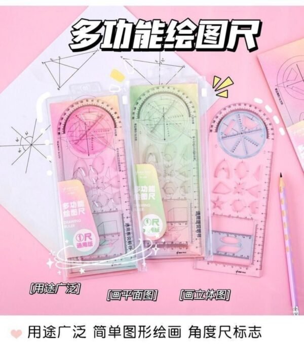kawaii-multifunction-geometry-set-07 Kawaii Multifunction Geometry Set